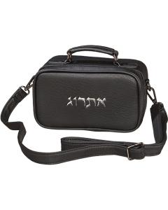 Fabric Etrog Box - Black