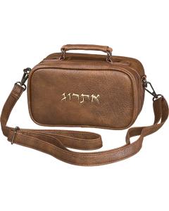 Fabric Etrog Box - Dark Brown