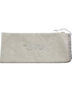 Faux Leather Shofar Bag with "Shofar" - Off-White