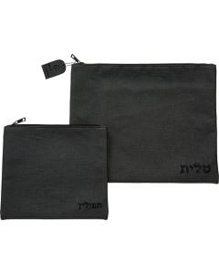 Leatherette Talit - Tefilin Set - Black with Embroidery