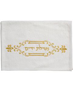 Pair of White Hand Towels with Elegant Gold Embroidery