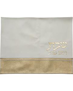 Faux Leather Challah Cover with Embossed Logo - Gold
