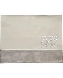 Faux Leather Challah Cover with Embossed Logo - Silver