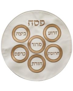 Elegant Faux Leather Matzah Cover