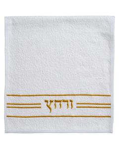Pair of White Hand Towels with Embroidery - Urchatz