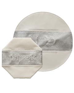 Leather Like 2 pc Passover Set: Matzah & Afikoman Covers