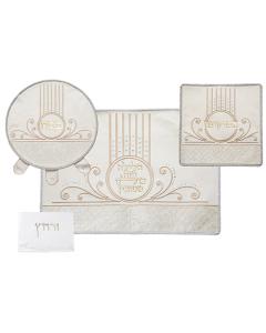 Leather Like 4 pc Passover Set: Pillow, Matzah & Afikoman Covers with Towel