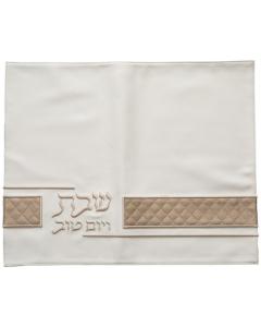 Leatherette Challah Cover with Embroidery - Quilted Design