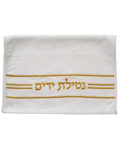 Pair of White Hand Towels with Lines Gold Embroidery