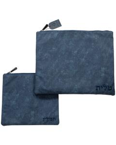 Leatherette Talit - Tefilin Bag Set