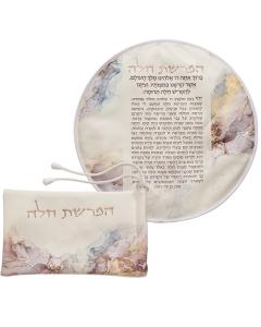 Leatherette "Hafrashat Ch'allah" Blessings - Marble