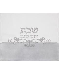 Faux Leather Challah Cover - Elegant - Silver
