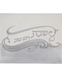 Faux Leather Challah Cover - Ornate - Silver
