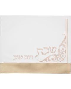 Faux Leather Challah Cover - Band with Corner -  Gold & Light Pink