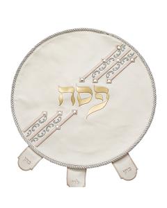 Leather Like Passover Cover - White with Gold "Pesach"