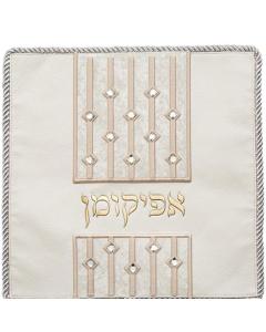 Leather Like Afikoman Cover - Gold "Afikomen"