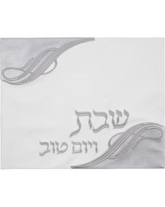 Faux Leather Challah Cover - 2 Corner Wave - Silver