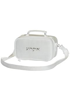 Faux Leather Etrog Box