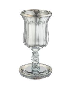 Elegant Crystal Elijah Cup - Silver