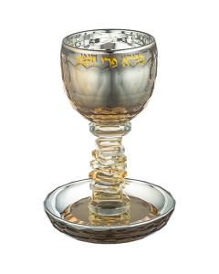Crystal Kiddush Cup