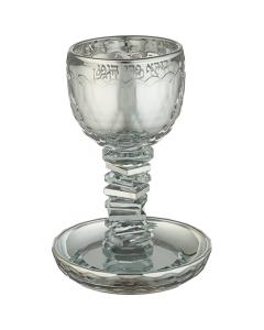 Crystal Kiddush Cup