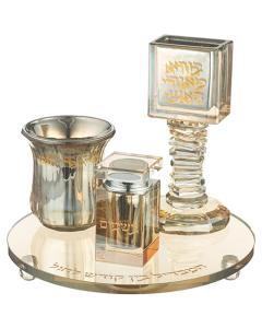 Crystal Havdala Set with Round Tray - Lined (Gold)