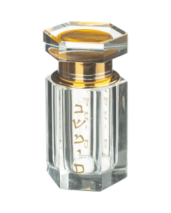 Crystal Besamim Holder 8*5 cm