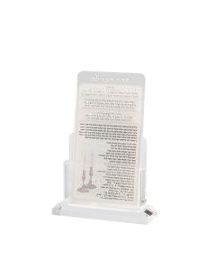 Lucite Bencher Display