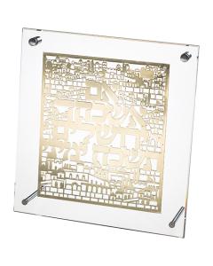 Perspex Frame with Plate - If I Forget Jerusalem