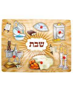 Shabbat Puzzle
