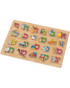 Aleph- Bet Puzzle with Pictures