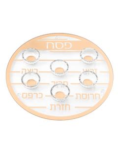 Glass & Crystal Seder Plate with Separate Cups -   Lines Design
