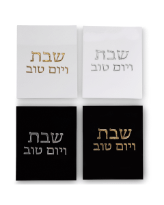 Plastic Full Stand -Wide only US outlet Cover 11*9 cm