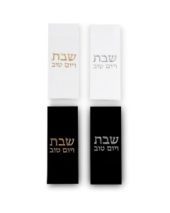 Plastic Full Stand -Narrow only US outlet Cover 11*4.5 cm