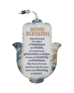 Hamsa with Epoxy- English Home Blessing (Blue Marble)