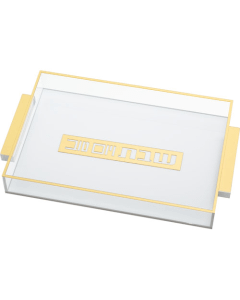 Lucite Challah Tray 35*25cm