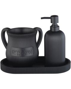 Polyresin Set of Washing Cup & Soap Dispenser with Tray