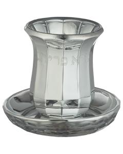 Crystal Kiddush Cup - No Stem