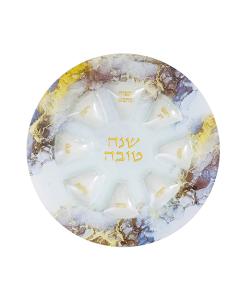 Elegant Glass Rosh Hashanah Plate - Multicolor