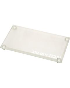 Crystal Tray for Candle Holders - Clear