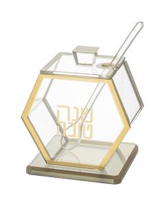 Perspex Honey Dish, 8.5 cm- Gold Finish