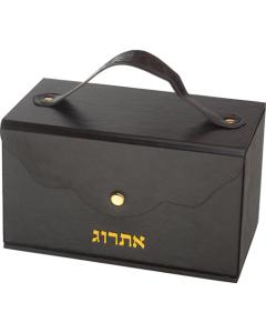 Faux Leather Etrog Box, Handle & Lock - Brown  w/ Gold Print
