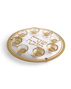 Rosh Hashanah Glass & Crystal Round Plate