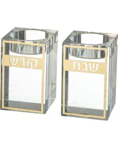 Crystal Candlesticks with Metal Plaque