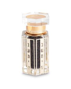 Crystal Besamim Holder 9 cm with Plaque