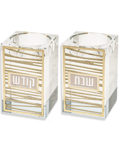 Crystal Candlesticks 7.5 cm with Metal Plaque- Lines