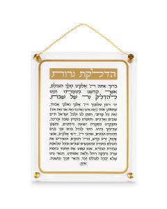 Lucite Candle Lightning 35*29cm