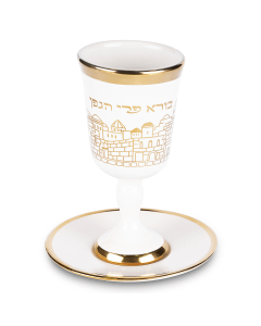 Ceramic Kiddush Cup 15 cm with Saucer