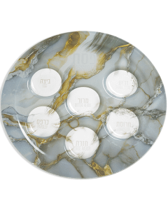 Glass Passover Plate 40cm