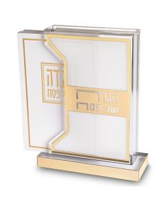 Lucite Hagadah Display 18x24 cm with Set of 6 pcs Hagadah